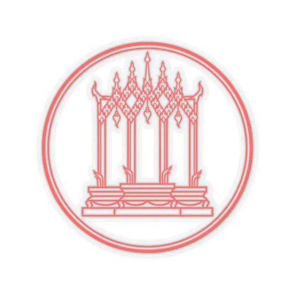 Privy Seal of King Rama III Jessadabodindra (Thailand) STICKER Vinyl Kiss-Cut Decal 2 Inch Transparent - The Sticker Space