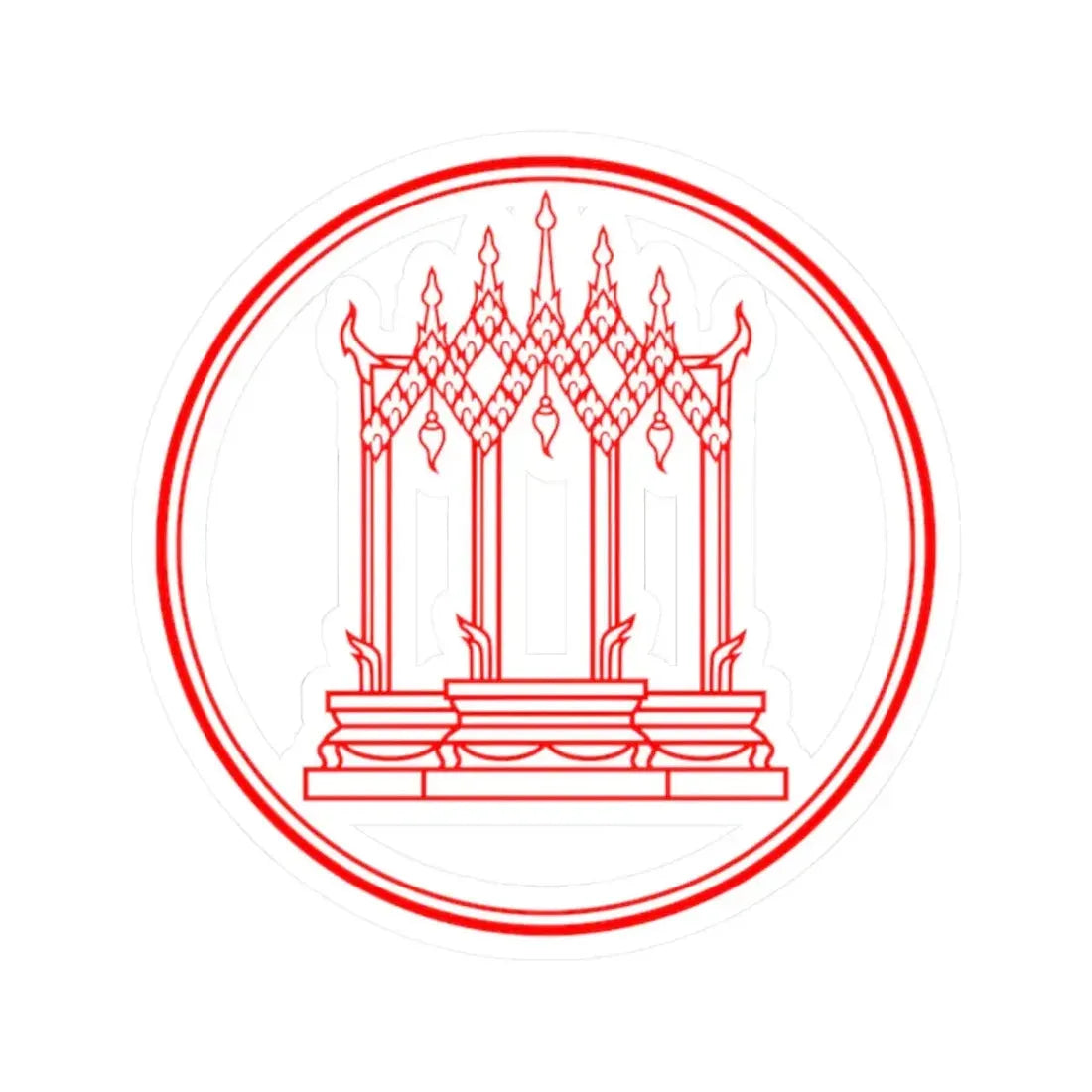 Privy Seal of King Rama III Jessadabodindra (Thailand) STICKER Vinyl Kiss-Cut Decal 2 Inch White - The Sticker Space