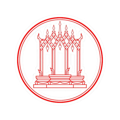 Privy Seal of King Rama III Jessadabodindra (Thailand) STICKER Vinyl Kiss-Cut Decal 2 Inch White - The Sticker Space