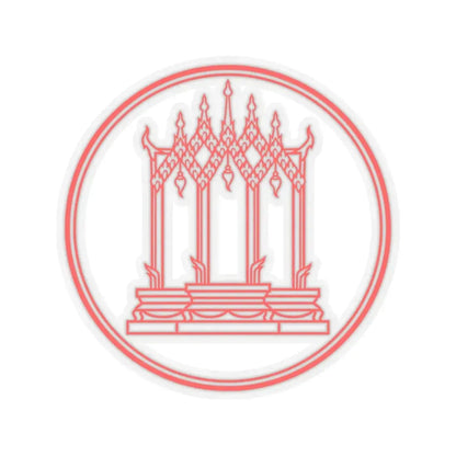 Privy Seal of King Rama III Jessadabodindra (Thailand) STICKER Vinyl Kiss-Cut Decal 3 Inch Transparent - The Sticker Space