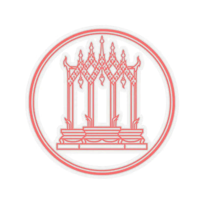 Privy Seal of King Rama III Jessadabodindra (Thailand) STICKER Vinyl Kiss-Cut Decal 6 Inch Transparent - The Sticker Space
