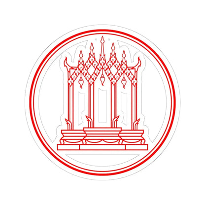 Privy Seal of King Rama III Jessadabodindra (Thailand) STICKER Vinyl Kiss-Cut Decal 6 Inch White - The Sticker Space
