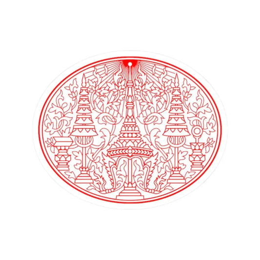 Privy Seal of King Rama IV Mongkut (Thailand) STICKER Vinyl Kiss-Cut Decal 2 Inch White - The Sticker Space