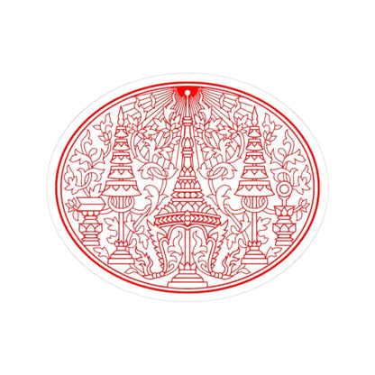 Privy Seal of King Rama IV Mongkut (Thailand) STICKER Vinyl Kiss-Cut Decal 3 Inch White - The Sticker Space