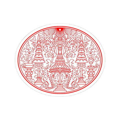 Privy Seal of King Rama IV Mongkut (Thailand) STICKER Vinyl Kiss-Cut Decal 4 Inch White - The Sticker Space