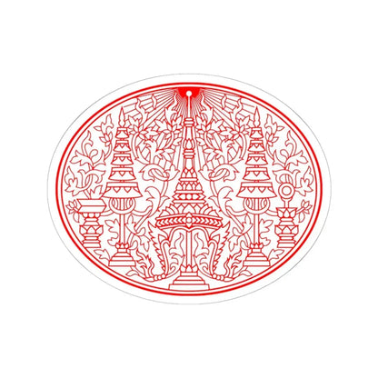 Privy Seal of King Rama IV Mongkut (Thailand) STICKER Vinyl Kiss-Cut Decal 6 Inch White - The Sticker Space