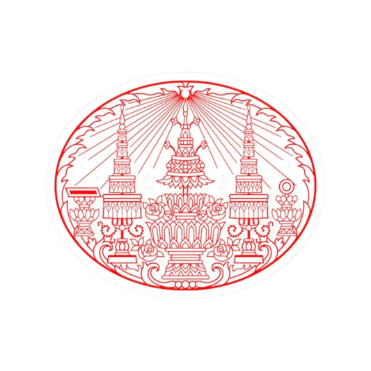 Privy Seal of King Rama V Chulalongkorn (Thailand) STICKER Vinyl Kiss-Cut Decal 2 Inch White - The Sticker Space