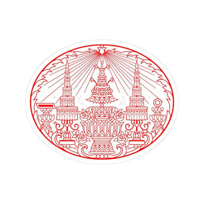 Privy Seal of King Rama V Chulalongkorn (Thailand) STICKER Vinyl Kiss-Cut Decal 3 Inch White - The Sticker Space