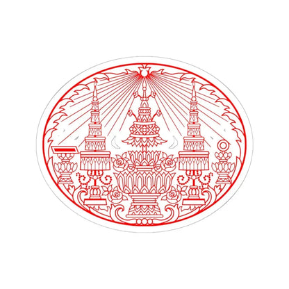 Privy Seal of King Rama V Chulalongkorn (Thailand) STICKER Vinyl Kiss-Cut Decal 6 Inch White - The Sticker Space