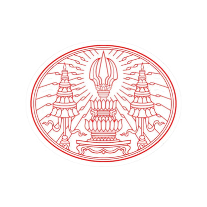 Privy Seal of King Rama VI Vajiravudh (Thailand) STICKER Vinyl Kiss-Cut Decal 2 Inch White - The Sticker Space
