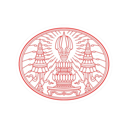 Privy Seal of King Rama VI Vajiravudh (Thailand) STICKER Vinyl Kiss-Cut Decal 2 Inch White - The Sticker Space