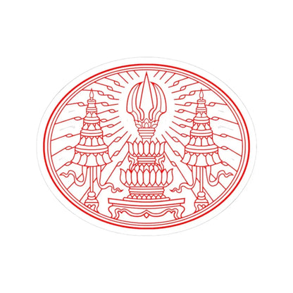 Privy Seal of King Rama VI Vajiravudh (Thailand) STICKER Vinyl Kiss-Cut Decal 3 Inch White - The Sticker Space