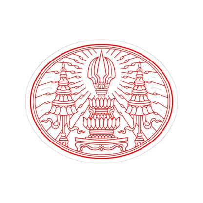 Privy Seal of King Rama VI Vajiravudh (Thailand) STICKER Vinyl Kiss-Cut Decal 4 Inch White - The Sticker Space