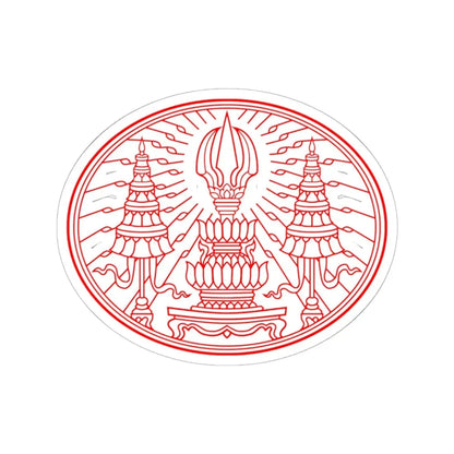 Privy Seal of King Rama VI Vajiravudh (Thailand) STICKER Vinyl Kiss-Cut Decal 6 Inch White - The Sticker Space