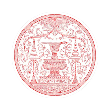 Privy Seal of Pinklao Second King of Siam circular (Thailand) STICKER Vinyl Kiss-Cut Decal 2 Inch White - The Sticker Space