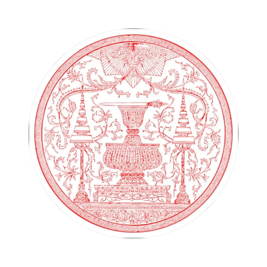 Privy Seal of Pinklao Second King of Siam circular (Thailand) STICKER Vinyl Kiss-Cut Decal 2 Inch White - The Sticker Space