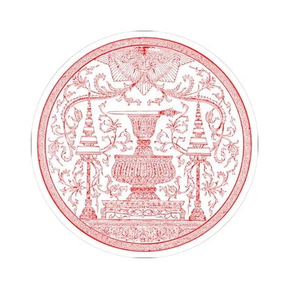 Privy Seal of Pinklao Second King of Siam circular (Thailand) STICKER Vinyl Kiss-Cut Decal 3 Inch White - The Sticker Space