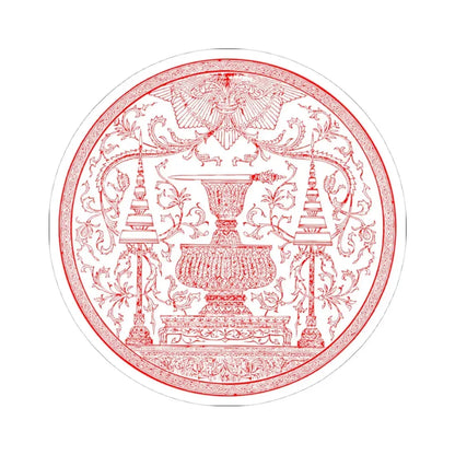 Privy Seal of Pinklao Second King of Siam circular (Thailand) STICKER Vinyl Kiss-Cut Decal 4 Inch White - The Sticker Space