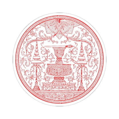 Privy Seal of Pinklao Second King of Siam circular (Thailand) STICKER Vinyl Kiss-Cut Decal 6 Inch White - The Sticker Space