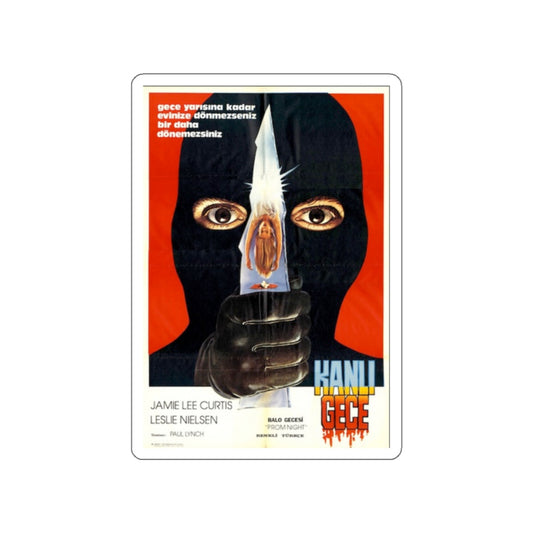 PROM NIGHT (TURKISH) 1980 Movie Poster STICKER Vinyl Die-Cut Decal-White-The Sticker Space