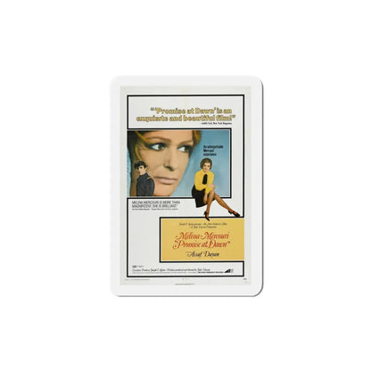 Promise at Dawn 1971 Movie Poster Refrigerator Magnet - The Sticker Space