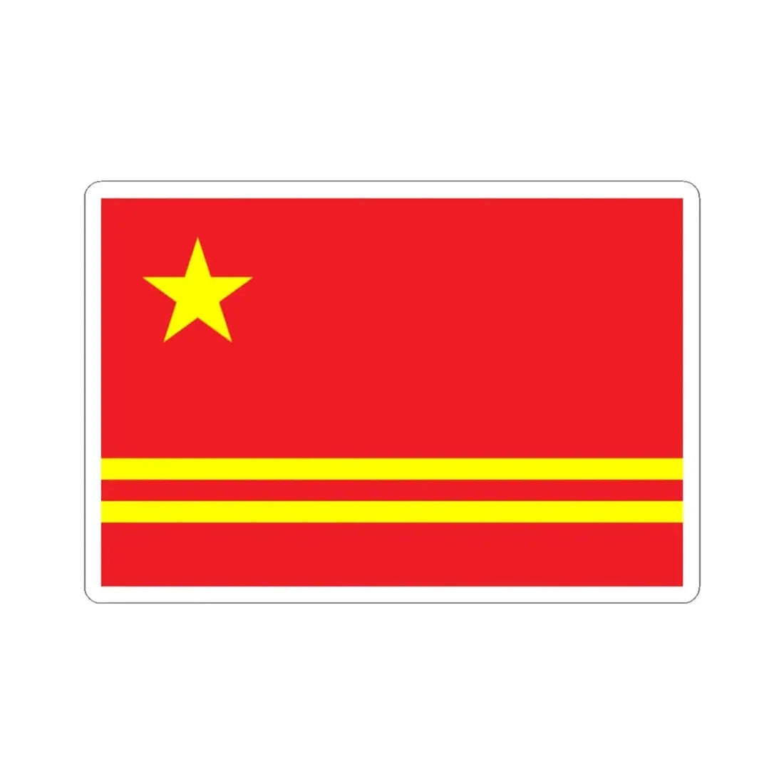Proposal 2 for the PRC flag (China) STICKER Vinyl Kiss-Cut Decal 3 Inch White - The Sticker Space