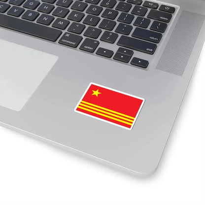 Proposal 3 for the PRC flag (China) STICKER Vinyl Kiss-Cut Decal - The Sticker Space