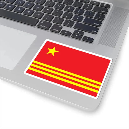 Proposal 3 for the PRC flag (China) STICKER Vinyl Kiss-Cut Decal - The Sticker Space