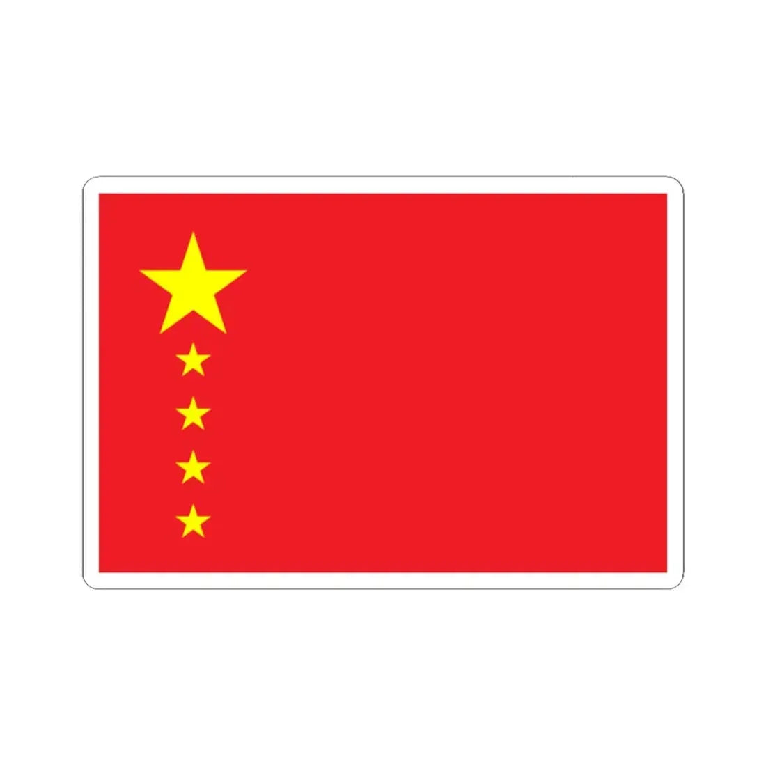 Proposal 4 for the PRC flag (China) STICKER Vinyl Kiss-Cut Decal 2 Inch White - The Sticker Space