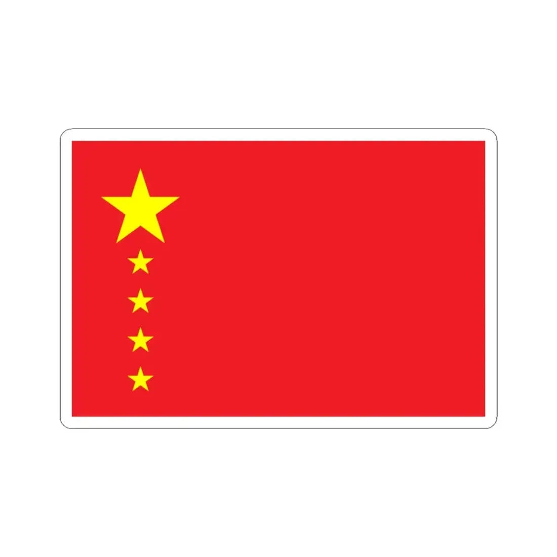 Proposal 4 for the PRC flag (China) STICKER Vinyl Kiss-Cut Decal 3 Inch White - The Sticker Space