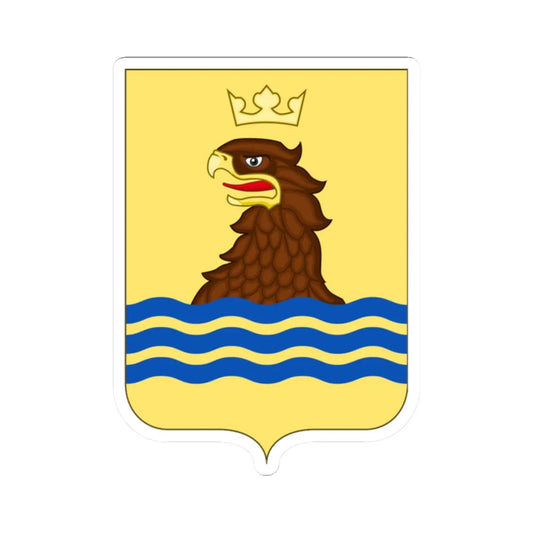 Proposed Arms of Basilicata 1910 (Italy) (Coat of Arms) STICKER Vinyl Kiss-Cut Decal 2 Inch White - The Sticker Space