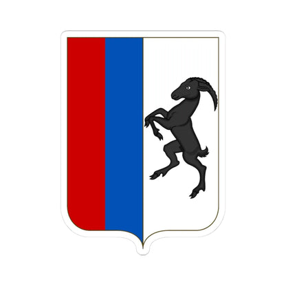 Proposed Arms of Italian Switzerland 1910 (Italy) (Coat of Arms) STICKER Vinyl Kiss-Cut Decal 3 Inch White - The Sticker Space