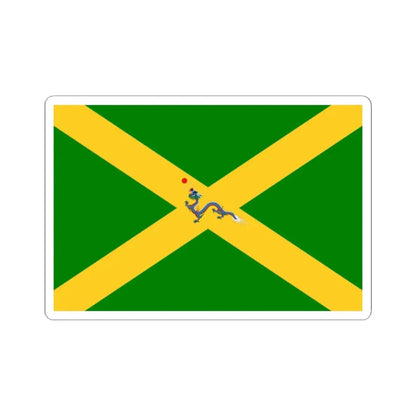 Proposed Ensign of Qing Navy 1863 (China) STICKER Vinyl Kiss-Cut Decal 2 Inch White - The Sticker Space