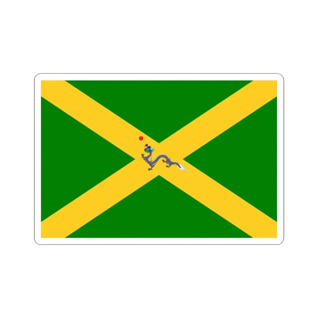 Proposed Ensign of Qing Navy 1863 (China) STICKER Vinyl Kiss-Cut Decal 3 Inch White - The Sticker Space