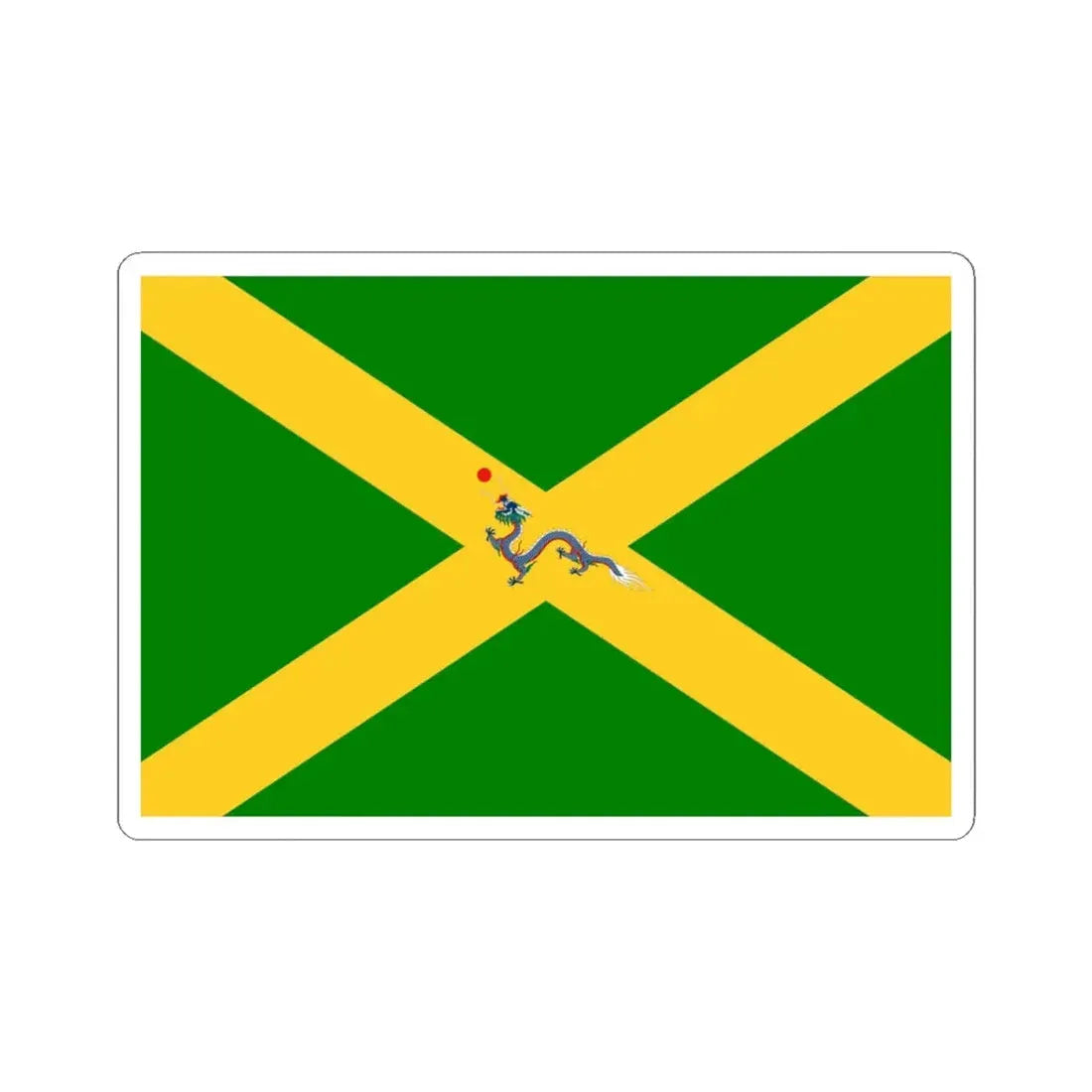 Proposed Ensign of Qing Navy 1863 (China) STICKER Vinyl Kiss-Cut Decal 4 Inch White - The Sticker Space