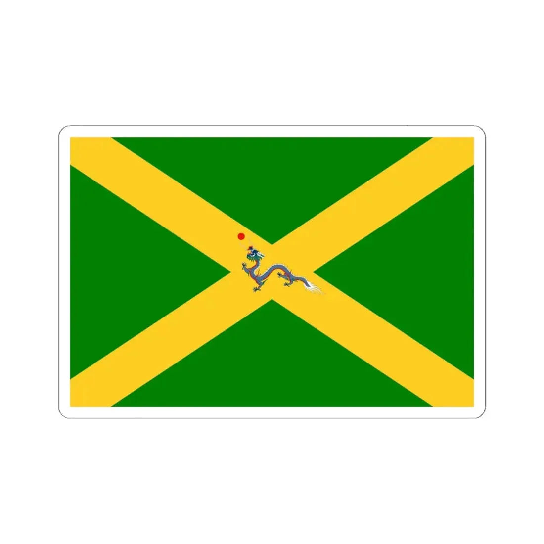 Proposed Ensign of Qing Navy 1863 (China) STICKER Vinyl Kiss-Cut Decal 6 Inch White - The Sticker Space