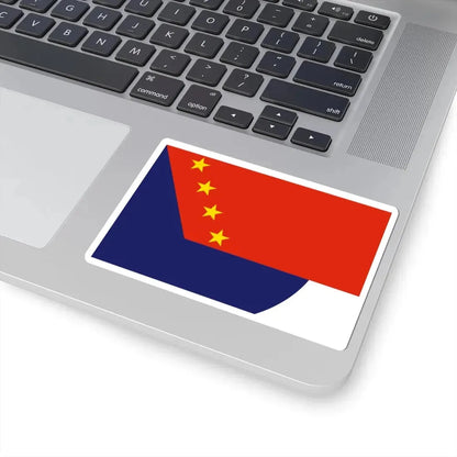 Proposed flag for Hong Kong SAR 006 (China) STICKER Vinyl Kiss-Cut Decal - The Sticker Space