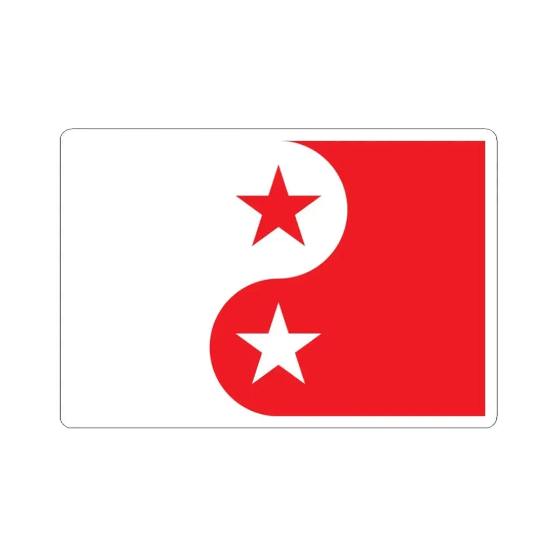 Proposed flag for Hong Kong SAR 012 (China) STICKER Vinyl Kiss-Cut Decal 3 Inch White - The Sticker Space