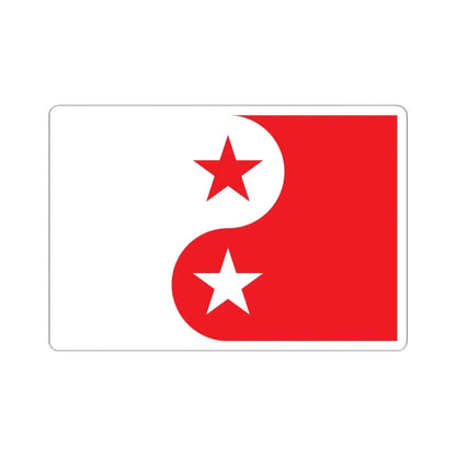 Proposed flag for Hong Kong SAR 012 (China) STICKER Vinyl Kiss-Cut Decal 4 Inch White - The Sticker Space