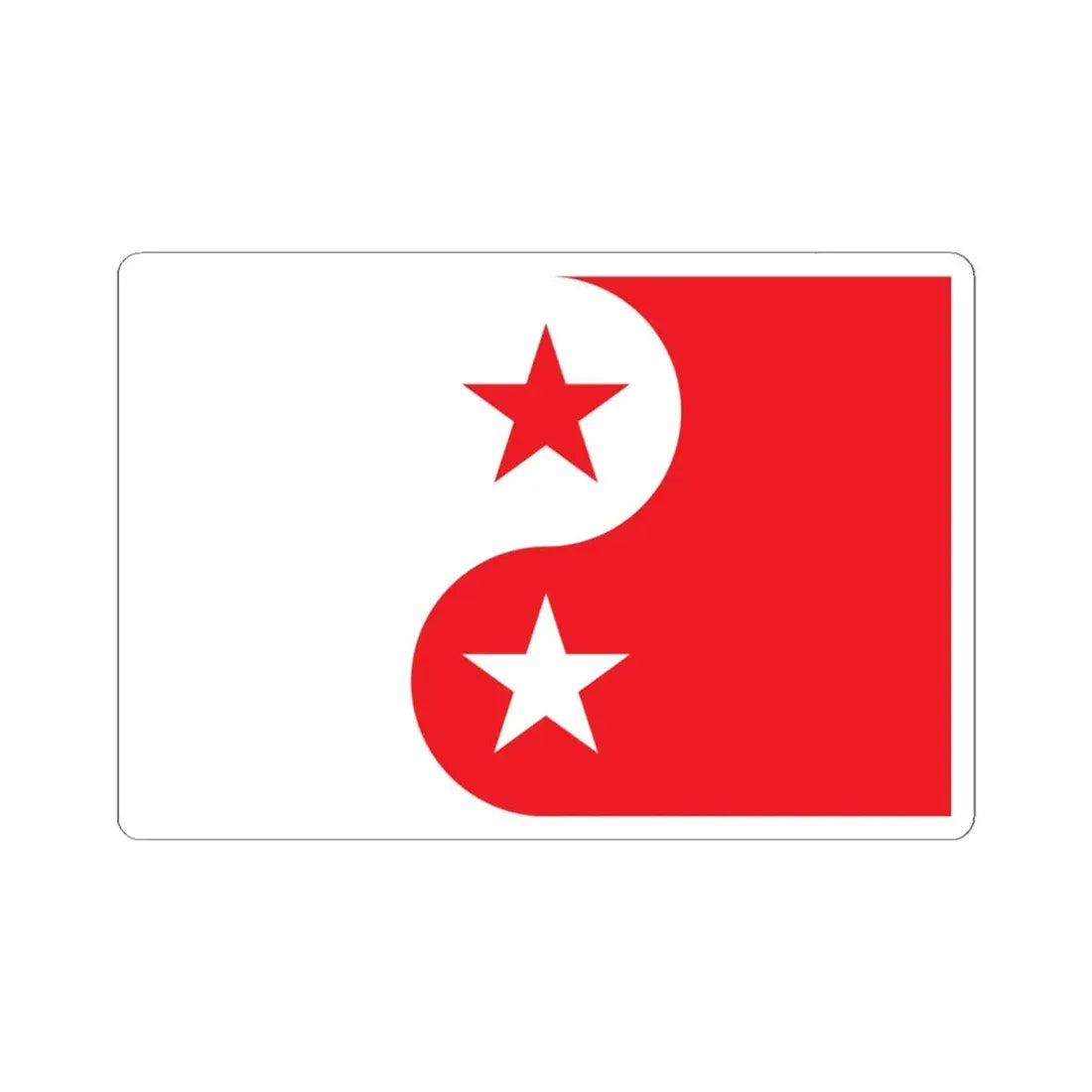Proposed flag for Hong Kong SAR 012 (China) STICKER Vinyl Kiss-Cut Decal 6 Inch White - The Sticker Space