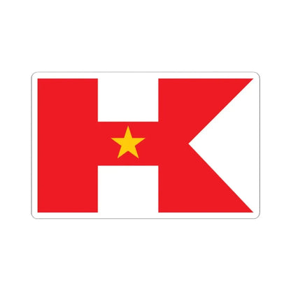 Proposed flag for Hong Kong SAR 013 (China) STICKER Vinyl Kiss-Cut Decal 2 Inch White - The Sticker Space