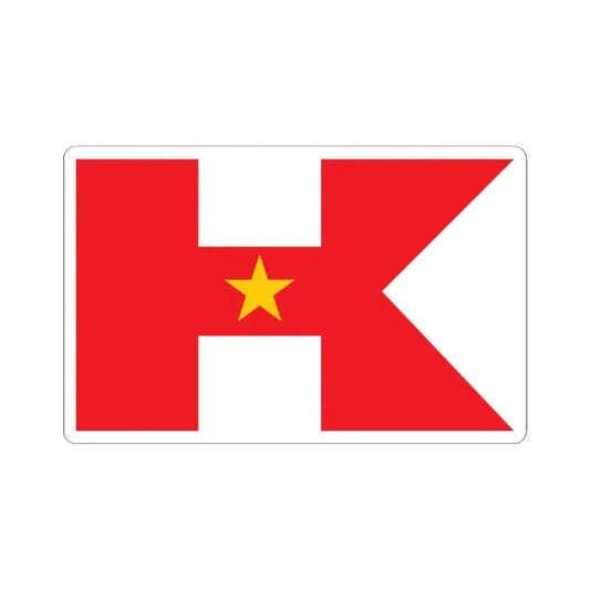 Proposed flag for Hong Kong SAR 013 (China) STICKER Vinyl Kiss-Cut Decal 2 Inch White - The Sticker Space