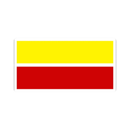 SKU:31555082485763574942 Sizes:2" × 2" Types:White