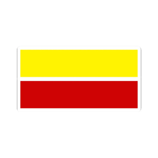 SKU:31555082485763574942 Sizes:2" × 2" Types:White