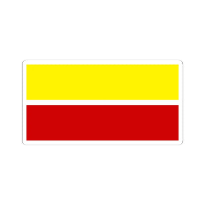 SKU:65742948864331714929 Sizes:4" × 4" Types:White