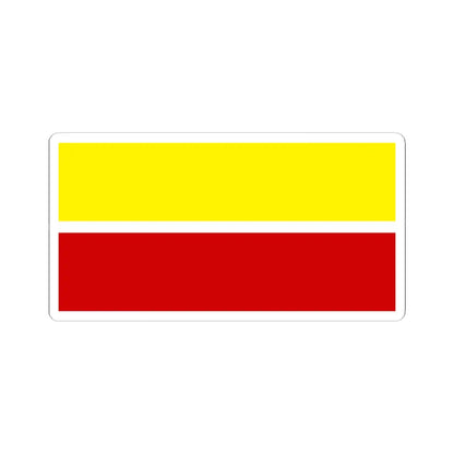 SKU:69713351813934736110 Sizes:3" × 3" Types:White