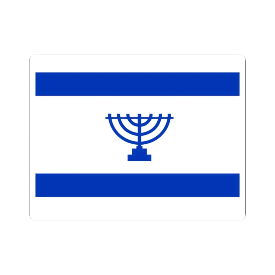Proposed flag of Judea (Israel) STICKER Vinyl Kiss-Cut Decal 2 Inch White - The Sticker Space