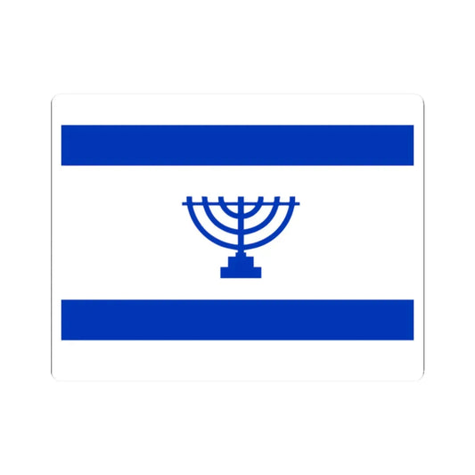 Proposed flag of Judea (Israel) STICKER Vinyl Kiss-Cut Decal 2 Inch White - The Sticker Space