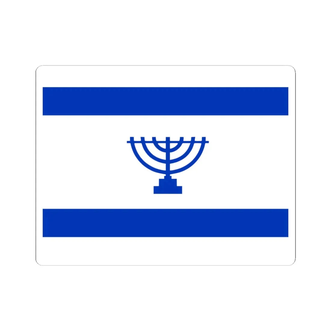 Proposed flag of Judea (Israel) STICKER Vinyl Kiss-Cut Decal 3 Inch White - The Sticker Space