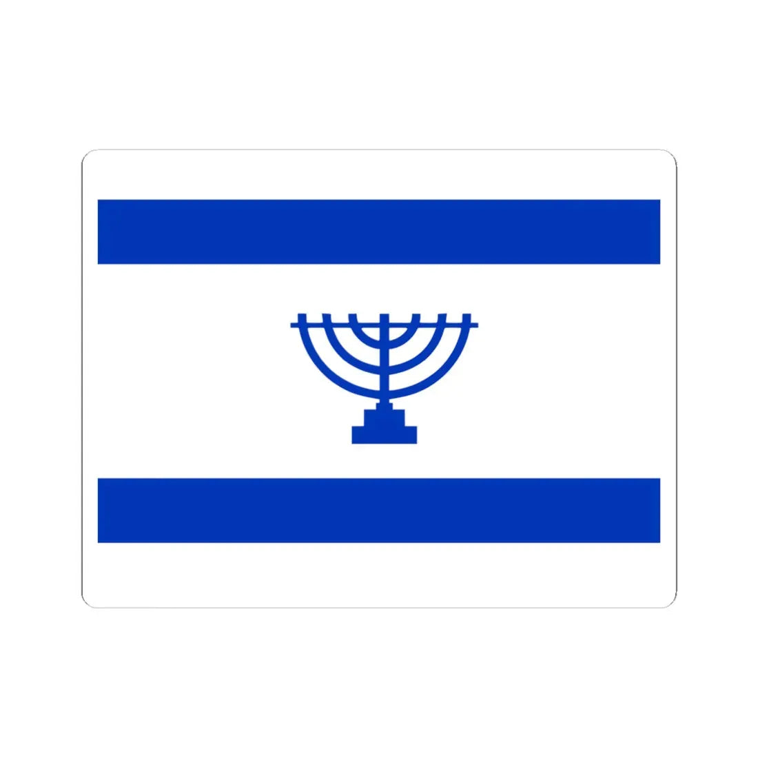 Proposed flag of Judea (Israel) STICKER Vinyl Kiss-Cut Decal 4 Inch White - The Sticker Space
